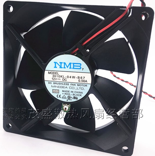 NMB 3610KL-04W-B67 12V 0.56A 2wires Cooling Fan